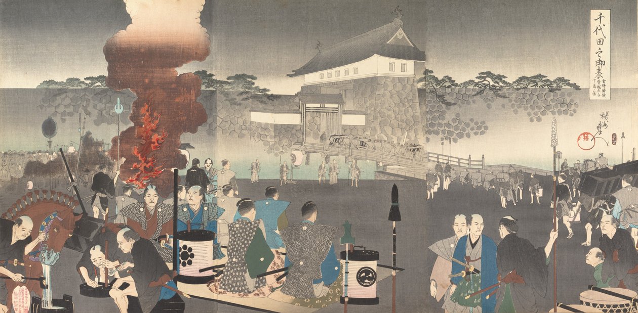 Chiyoda Kasutea l part m f yan, 1897. , 1897. by Chikanobu Yoshu