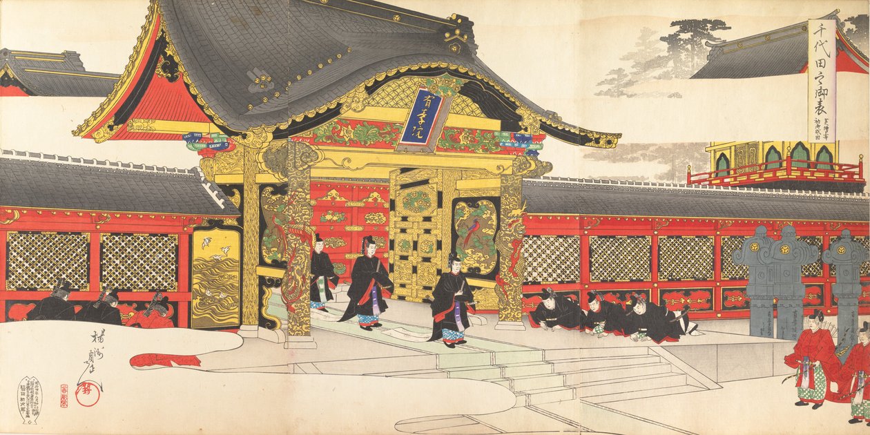 Chiyoda Kasutea l part m f yan, 1897. , 1897. by Chikanobu Yoshu