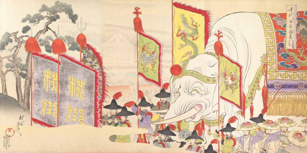 Chiyoda Kasutea l part m f yan, 1897. , 1897. by Chikanobu Yoshu