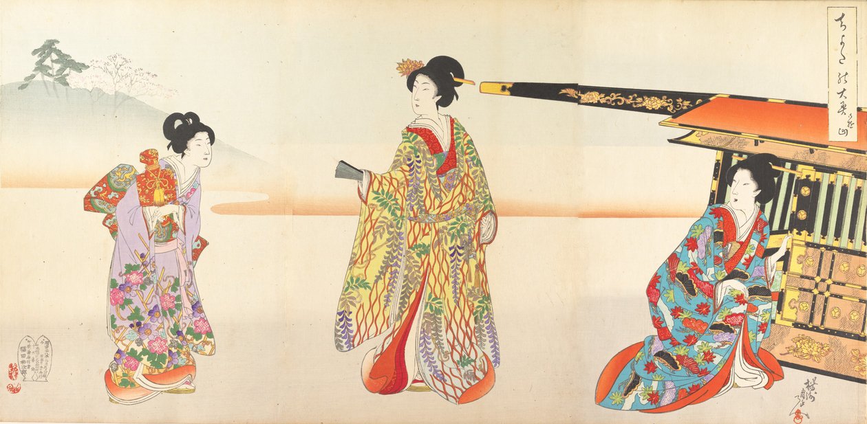 Chiyoda Castle Kadınlar Albümü, 1895., 1895. by Chikanobu Yoshu