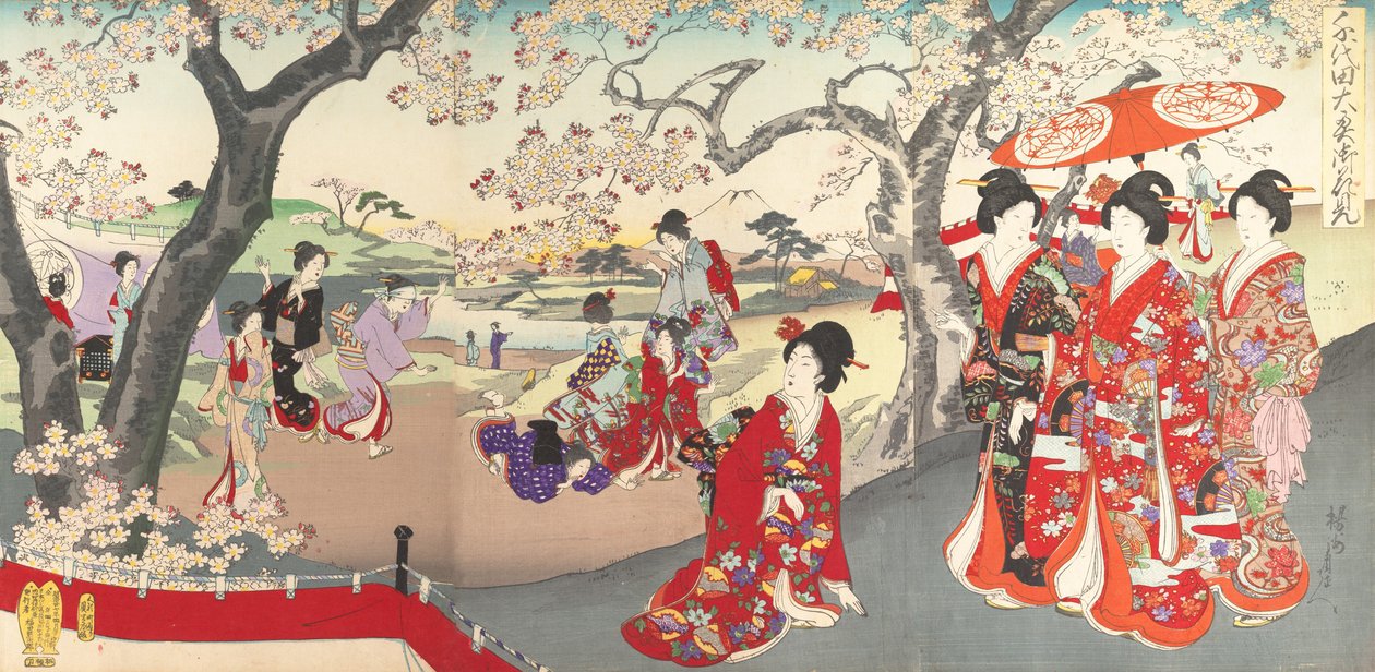 Chiyoda Castle Kadınlar Albümü, 1895., 1895. by Chikanobu Yoshu