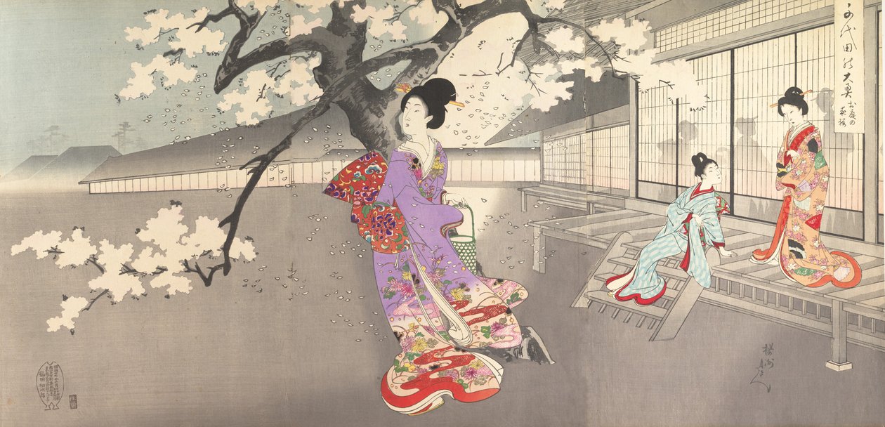 Chiyoda Castle Kadınlar Albümü, 1895., 1895. by Chikanobu Yoshu