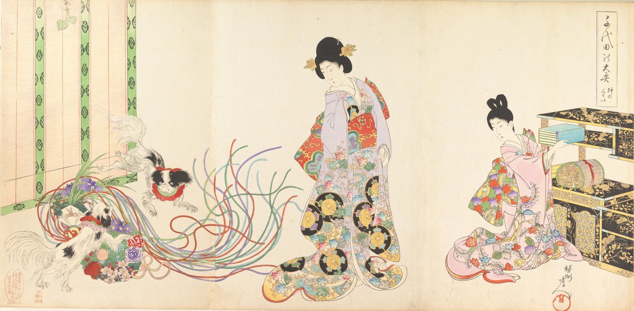 Chiyoda Castle Kadınlar Albümü, 1895., 1895. by Chikanobu Yoshu