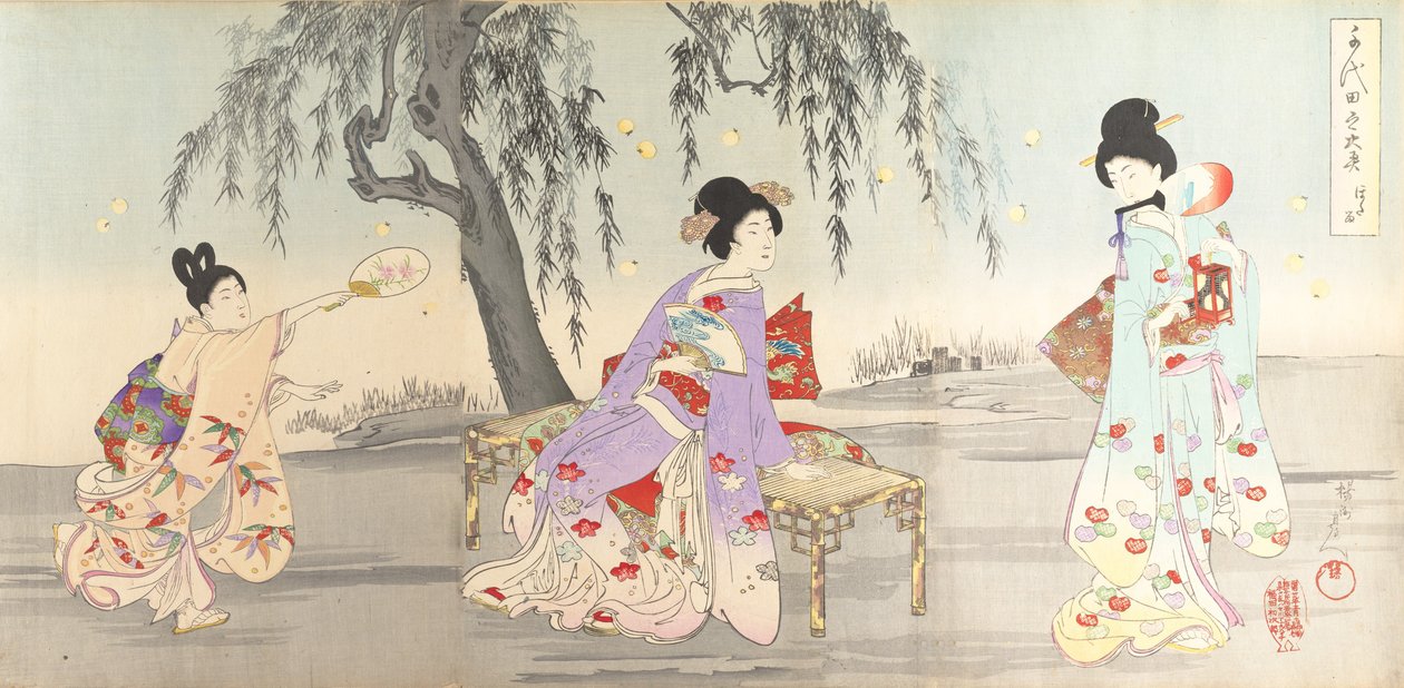 Chiyoda Castle Kadınlar Albümü, 1895., 1895. by Chikanobu Yoshu