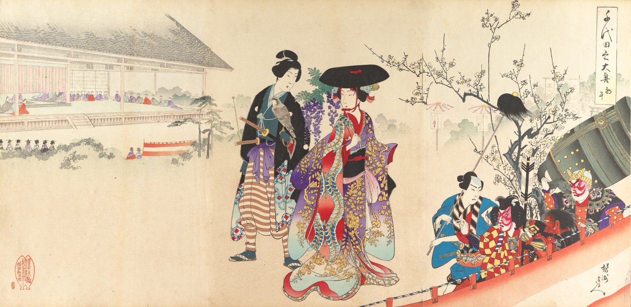 Chiyoda Castle Kadınlar Albümü, 1895., 1895. by Chikanobu Yoshu