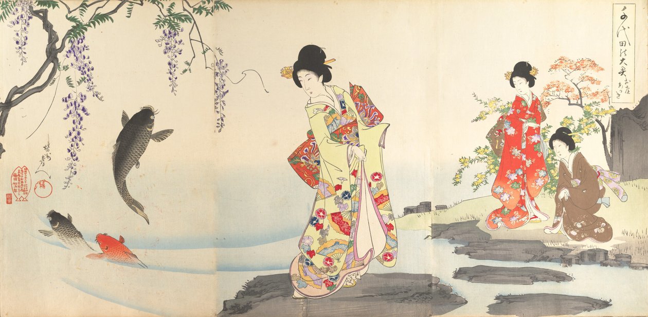 Chiyoda Castle Kadınlar Albümü, 1895., 1895. by Chikanobu Yoshu