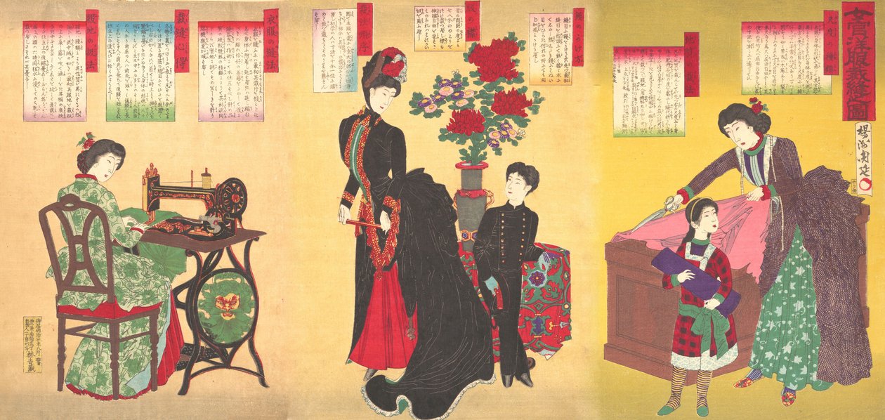 Mahkeme Bayanları Batı Kıyafetlerini Dikiyor Jokan yofuku saiho no zu, 23 Ağustos,..., 23 Ağustos 1887. by Chikanobu Yoshu