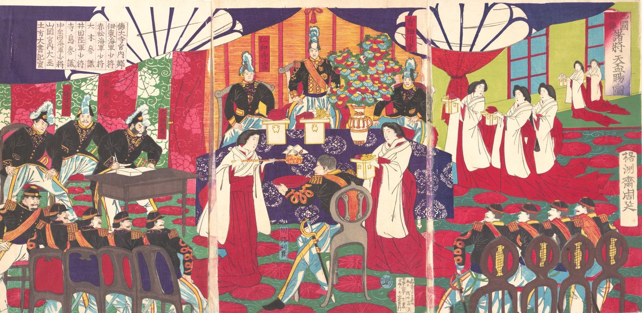 Batı Japonya