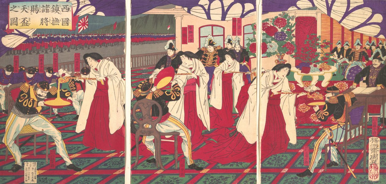 Batı Japonya