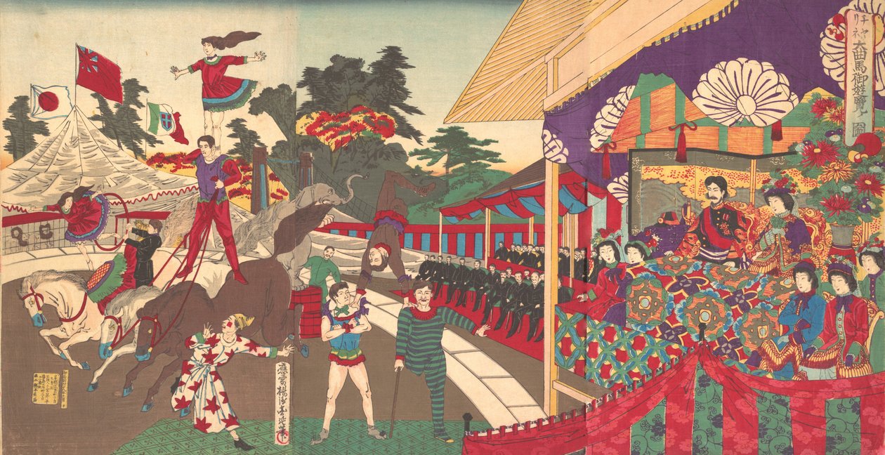Charini'nin Circus Charine daikini görmek için İmparatorluk Gezisinin İllüstrasyonu..., Kasım 1886. by Chikanobu Yoshu