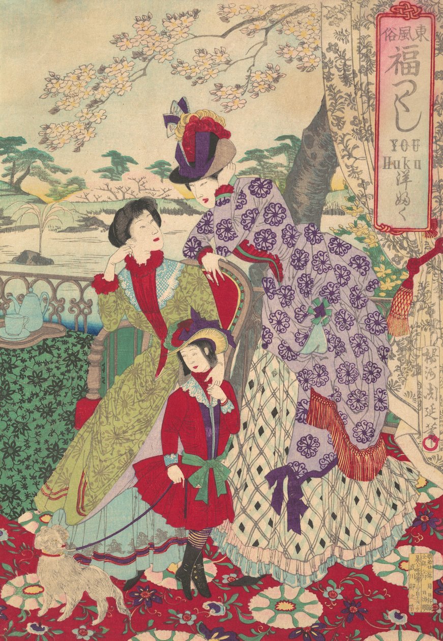 Doğu Japonya