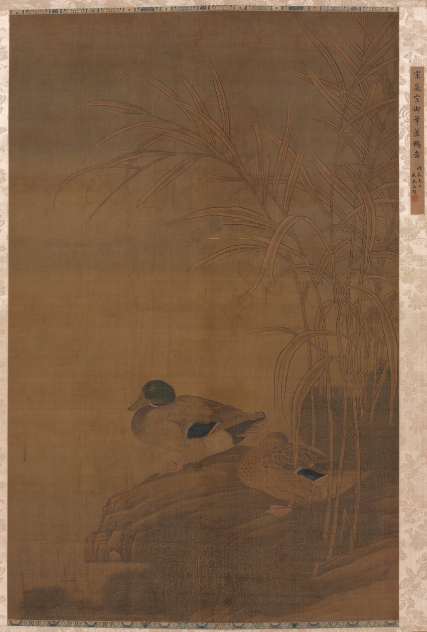 Sazların Altındaki Ördekler by China, Ming dynasty