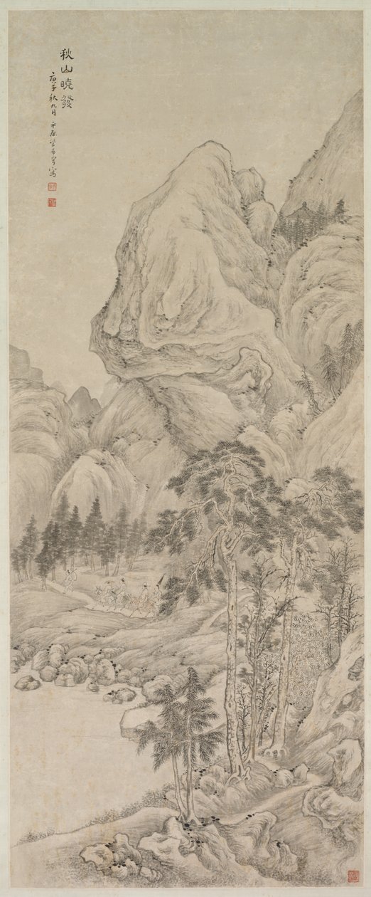 Manzara by China, Qing dynasty