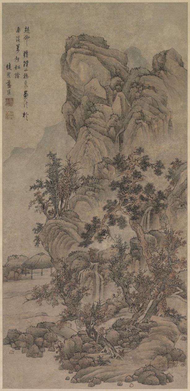 Figürlü Manzara by China, Qing dynasty