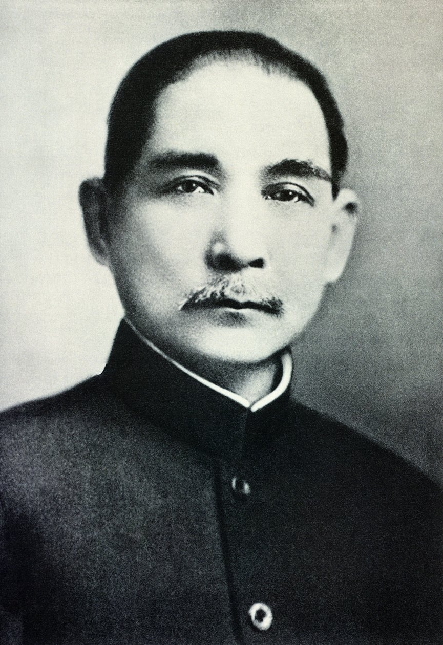 Portrait of Dr. Sun Yat-Sen (1866-1925)  by Chinese Photographer