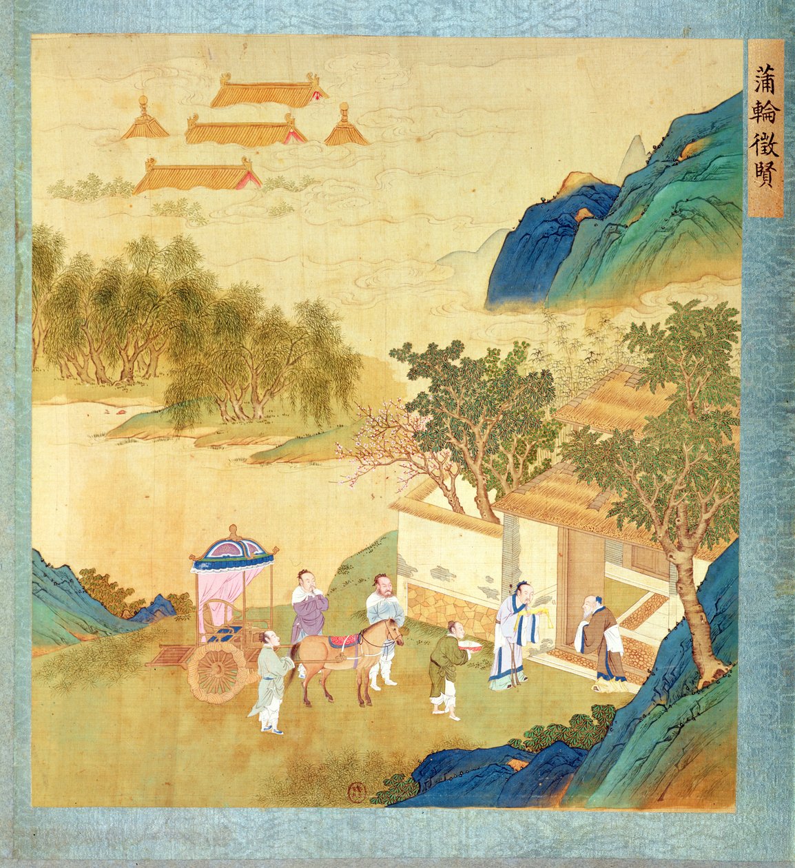 İmparator Wu Ti (MÖ 156-87, MÖ 141-87 yılları) Çin imparatorlarının tarihinden (ipek üzerine renkli) bir edebiyatçıyı ağırlarken by Chinese School