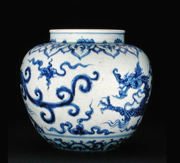 Boyalı ejderhalı küresel kavanoz (porselen) (ters) (bkz. 176592) by Chinese School