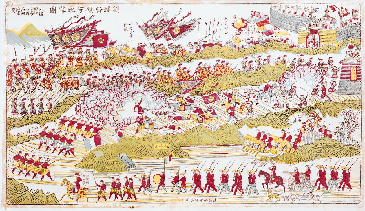 Liou, 1885, 1885-89 Fransız-Çin Savaşı sırasında Bach Ninh