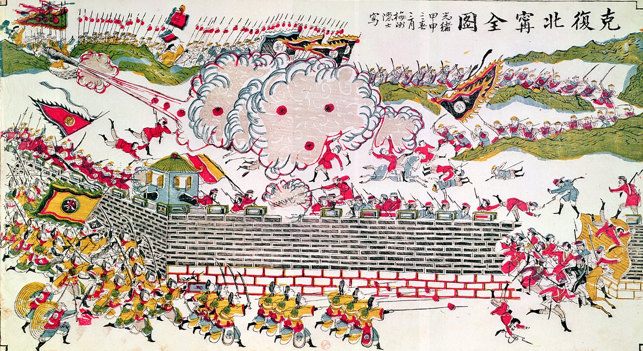 1885, 1885-89 Fransa-Çin Savaşı sırasında Bac Ninh