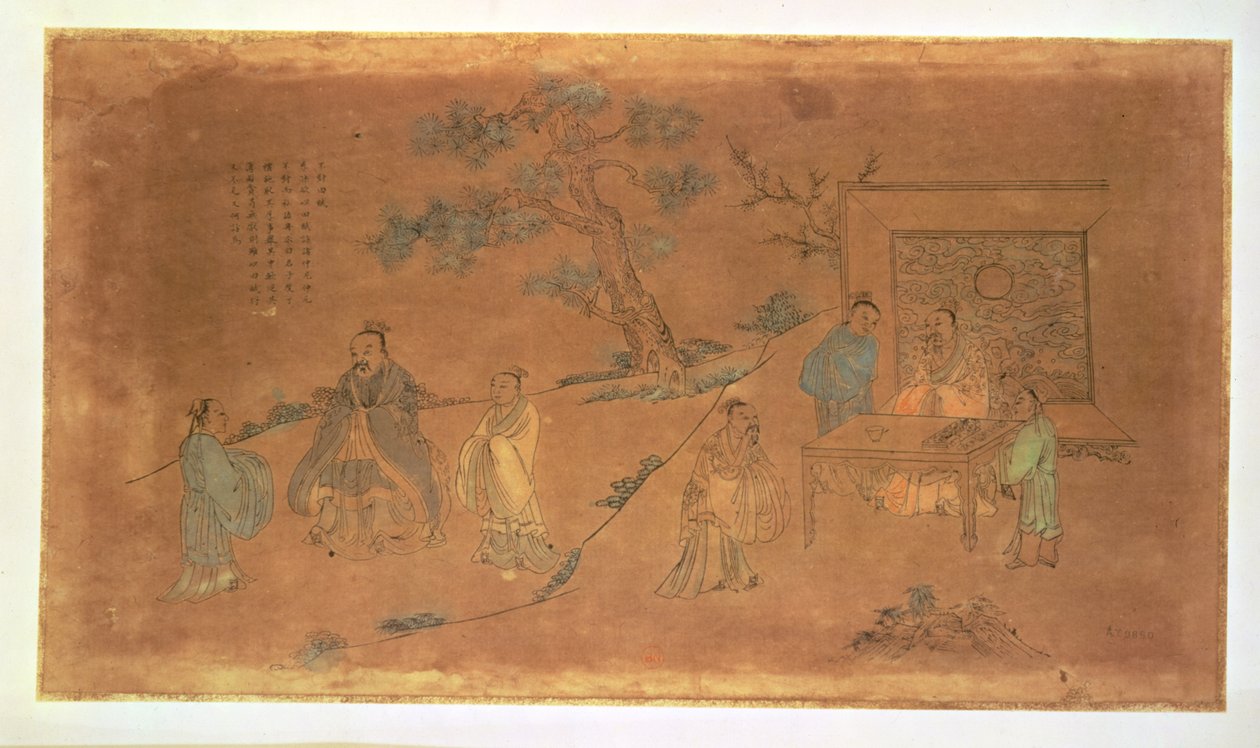 Konfüçyüs (c.551-479 BC) ve öğrencileri, Qing Hanedanlığı (1644-1912) hayatından bir sahne (kağıt üzerinde mürekkep, wc ve sepya yıkama) by Chinese School
