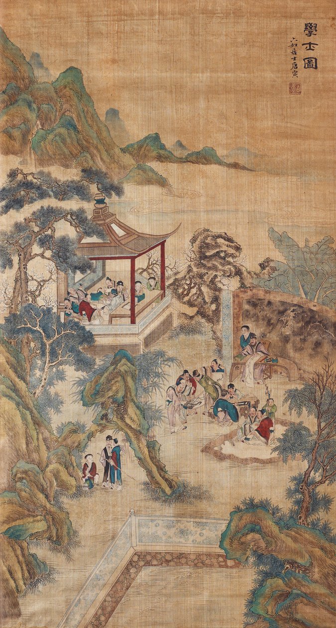 Bir bahçede bilim adamlarını incelemek Asılı parşömen by Chinese Master