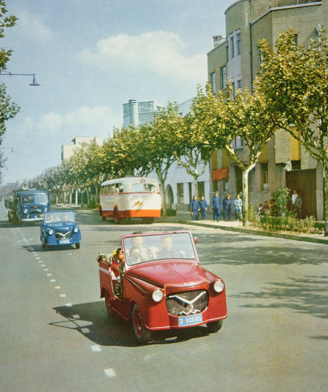 Çin