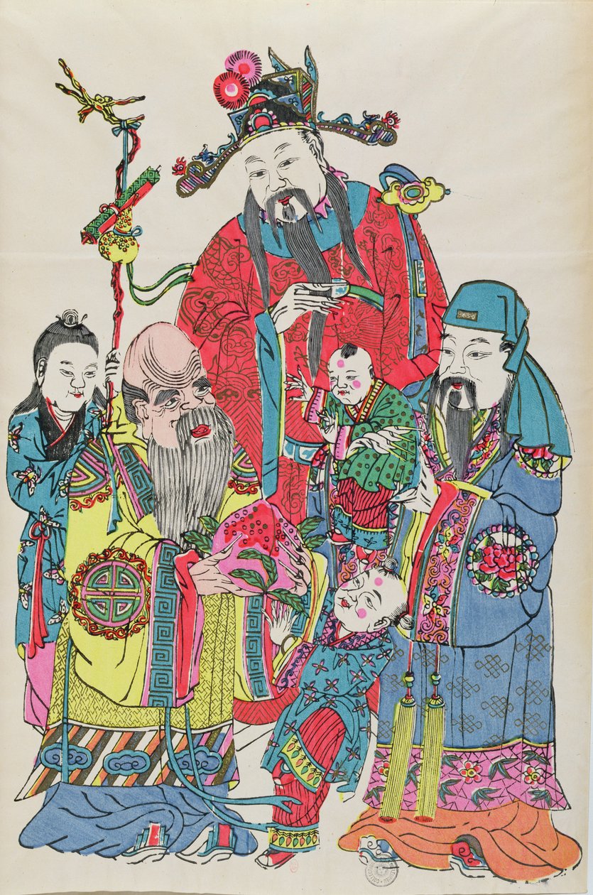 Uzun Ömür Tanrısını çevreleyen bir aile, on dokuzuncu yüzyılın sonu by Chinese School