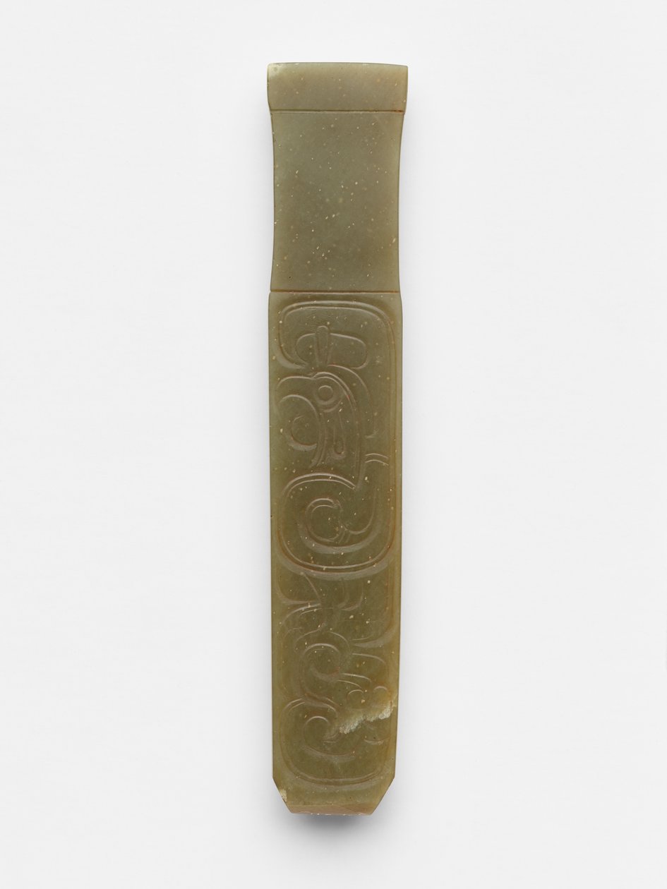 Ata tableti, MÖ 10. yüzyıl by Chinese School