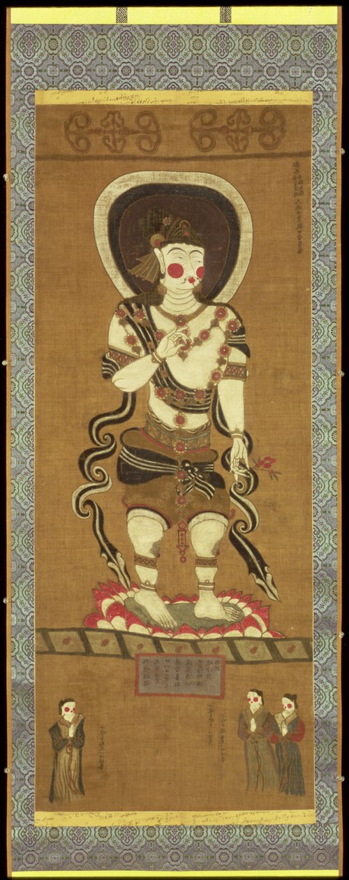Avalokitesvara, Mogao Mağaralarından Merhamet Budası, Dunhuang, Gansu Eyaleti, Çin by Chinese School