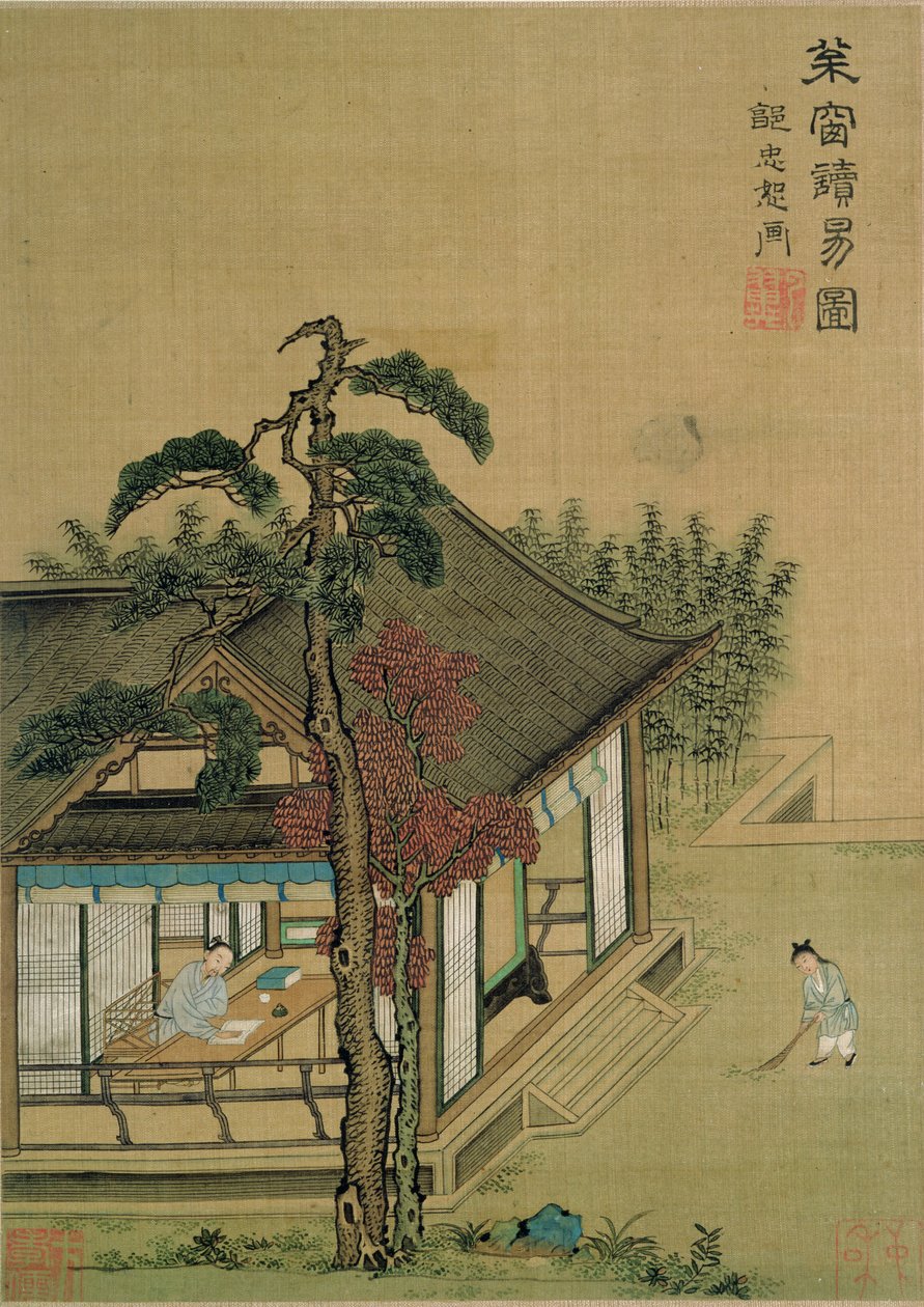 CBL C 1367 Song ve Yuan Hanedanlığı ustalarından sonra bir tablo albümünden Değişiklikler Kitabını Okumak (kalem ve mürekkep, guaj ve kağıt üzerinde tuvalet) by Chinese School