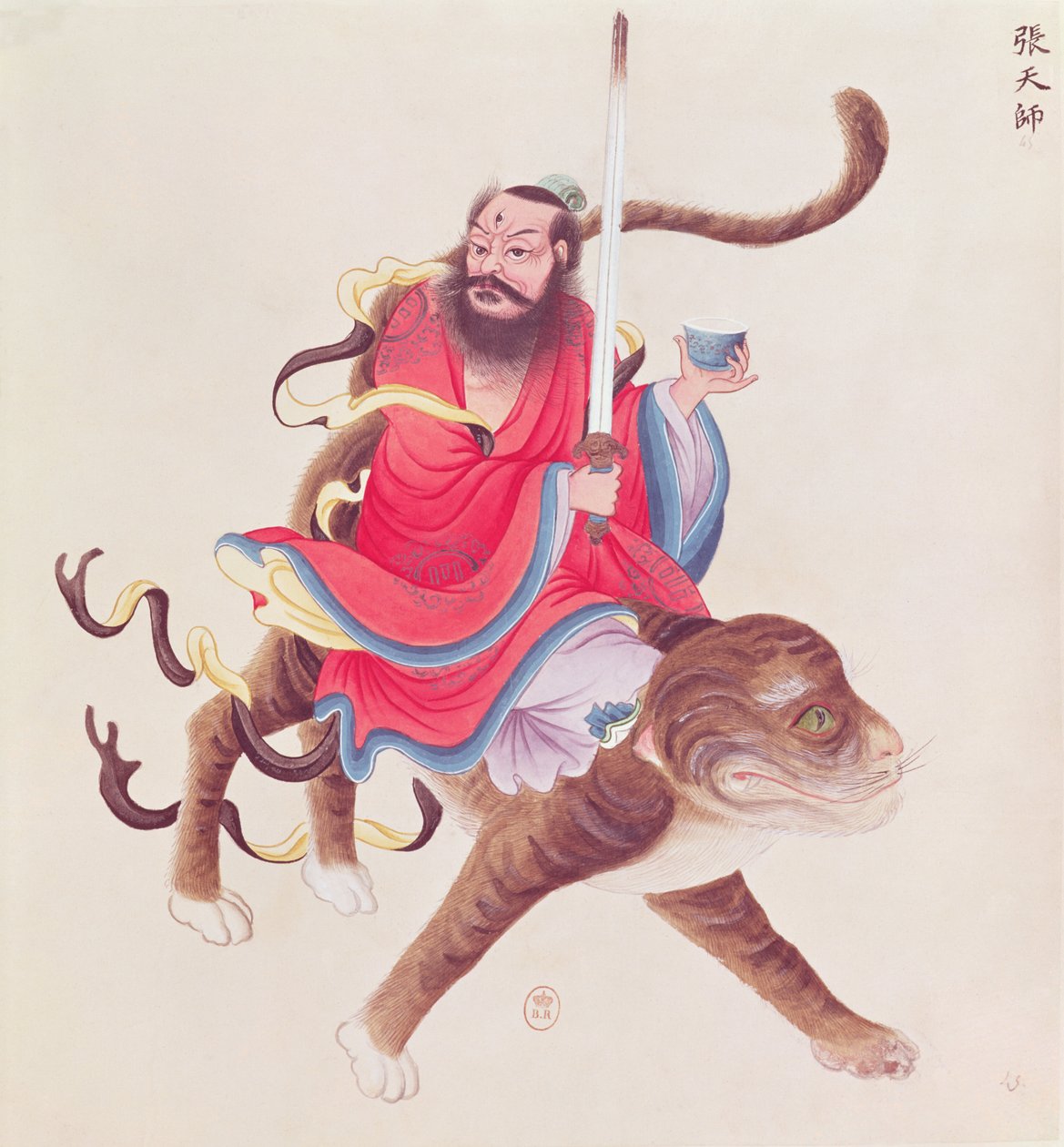 Chang Tao-Ling (fl.35 AD) (kağıt üzerinde wc) by Chinese School