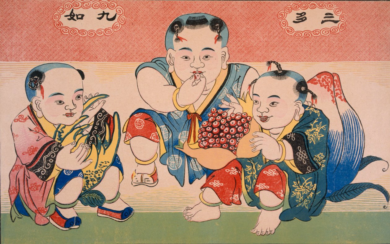 Meyve yiyen çocuklar (tahta baskı) by Chinese School