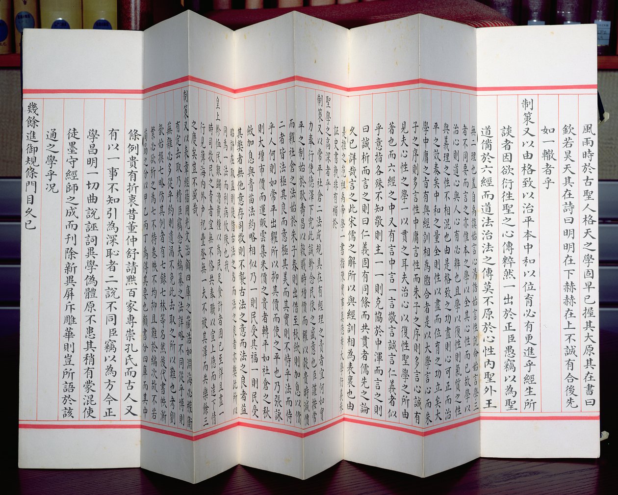 Çince sınav kağıtları (kağıt üzerine mürekkep) by Chinese School
