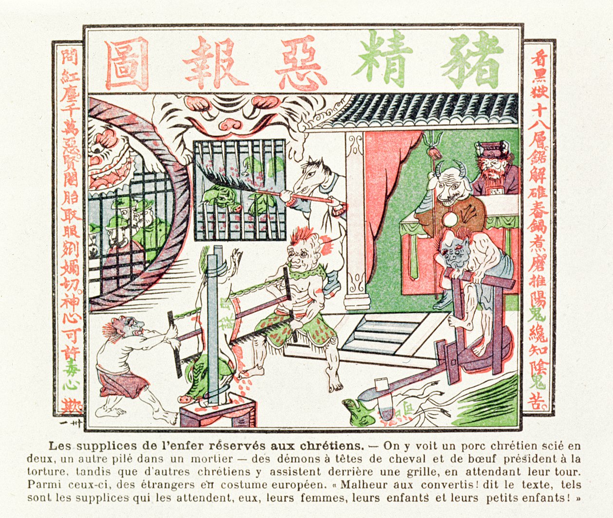 Hristiyan domuz ikiye kesilirken, bir saniye havanda ezilirken, Hristiyanlığa dönenleri bekleyen cezalar, 1891 by Chinese School
