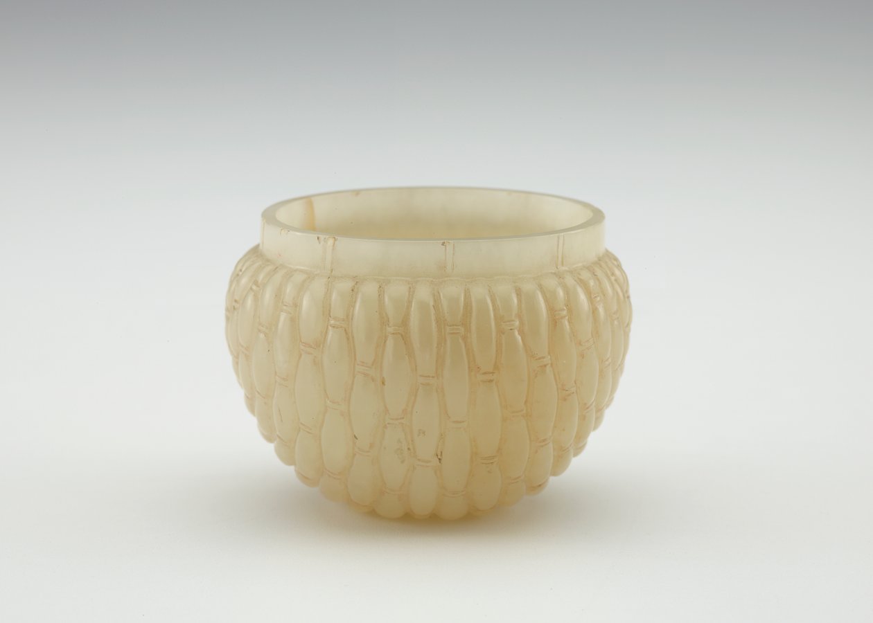 Fincan by Chinese School