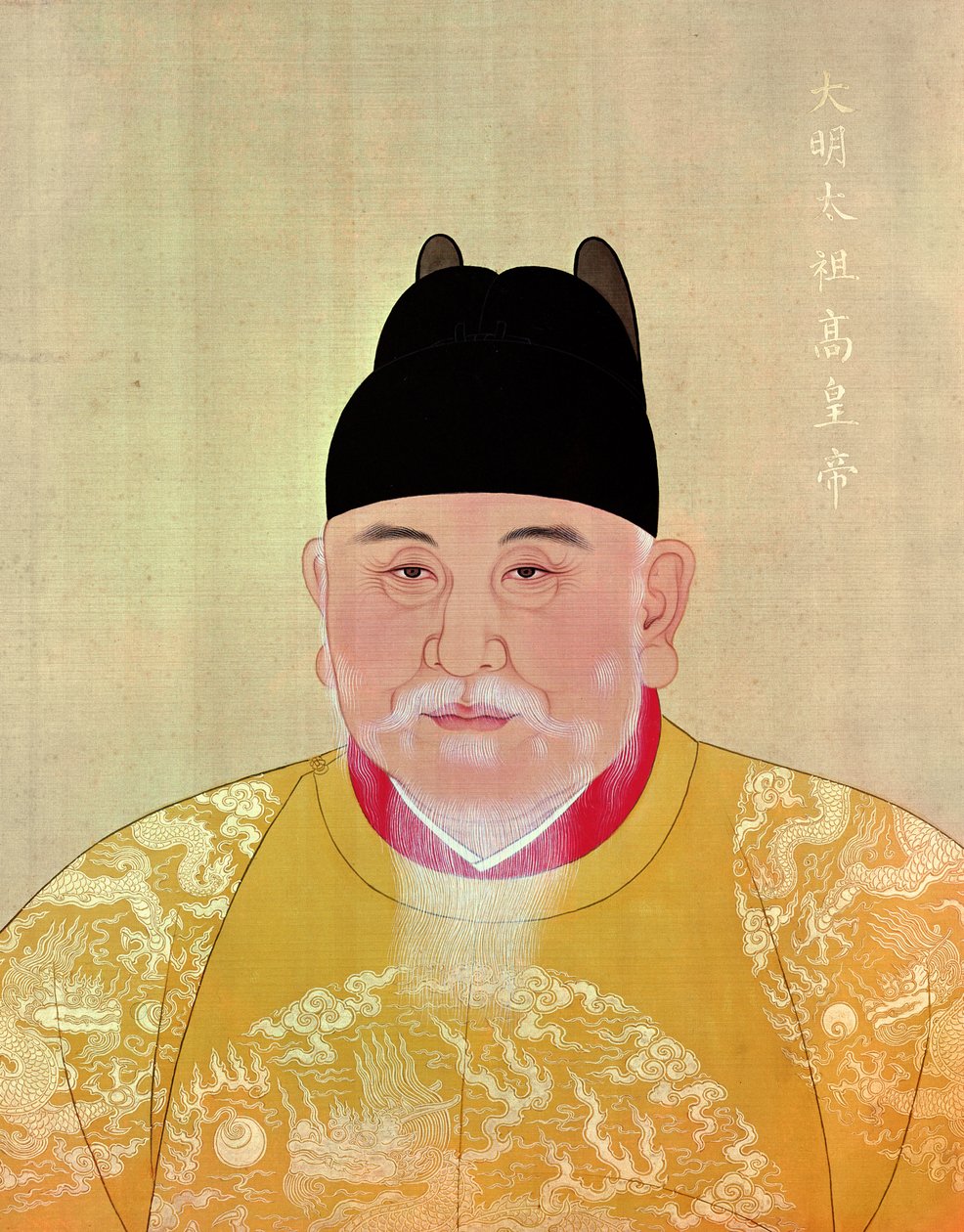İmparator Chu Yuan-Chang (1328-98) Ming Hanedanlığının kurucusu (kalem, mürekkep ve kağıt üzerine opak sulu boya) by Chinese School