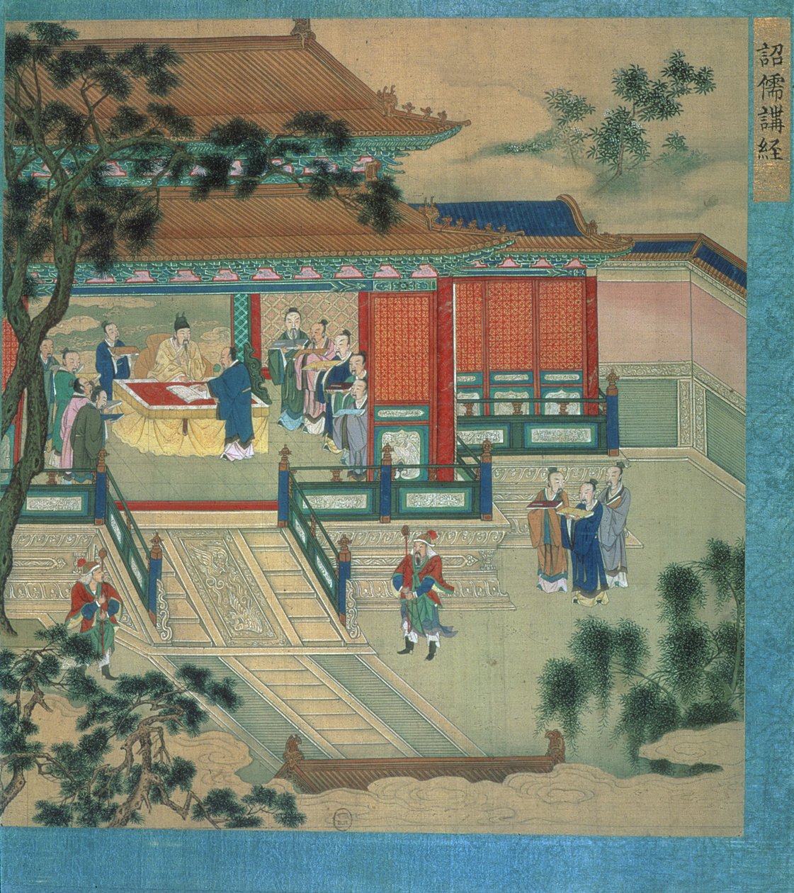 İmparator Hsien Ti (fl.189-220), Çin imparatorlarının tarihinden klasik metinleri çeviren bilim adamlarıyla (ipek üzerine renkli) by Chinese School