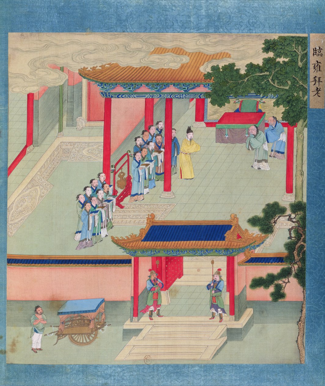 İmparator Ming Ti (MS 57-75), Çin imparatorlarının geçmişinden iki yaşlı adama onur veriyor (ipek üzerine renkli) by Chinese School