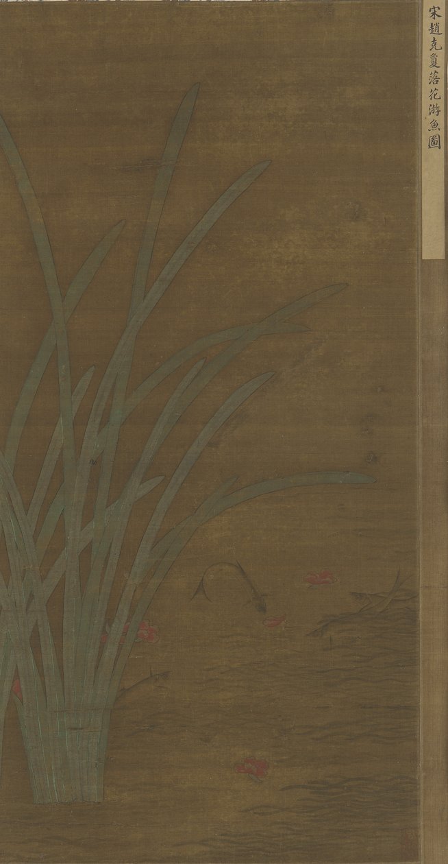 Düşen Çiçekler, Balık Oynamak, Ming veya Qing Hanedanlığı by Chinese School