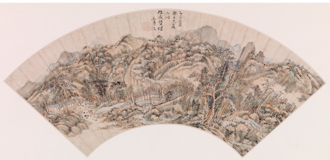 Dağlık bir manzarayı betimleyen yelpaze (kağıt üzerine mürekkep) by Chinese School