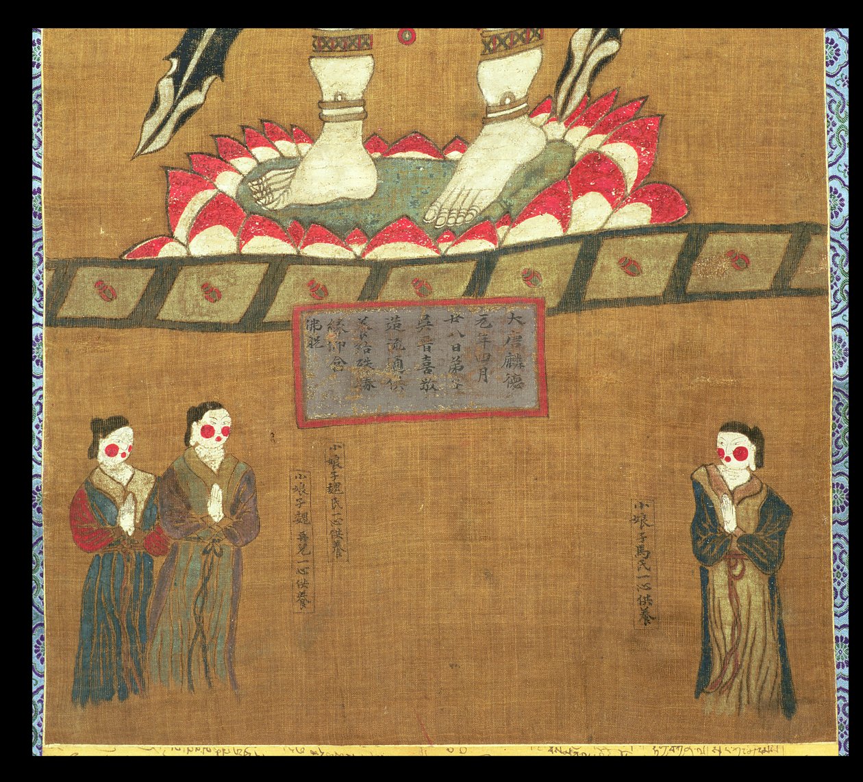 Avalokitesvara