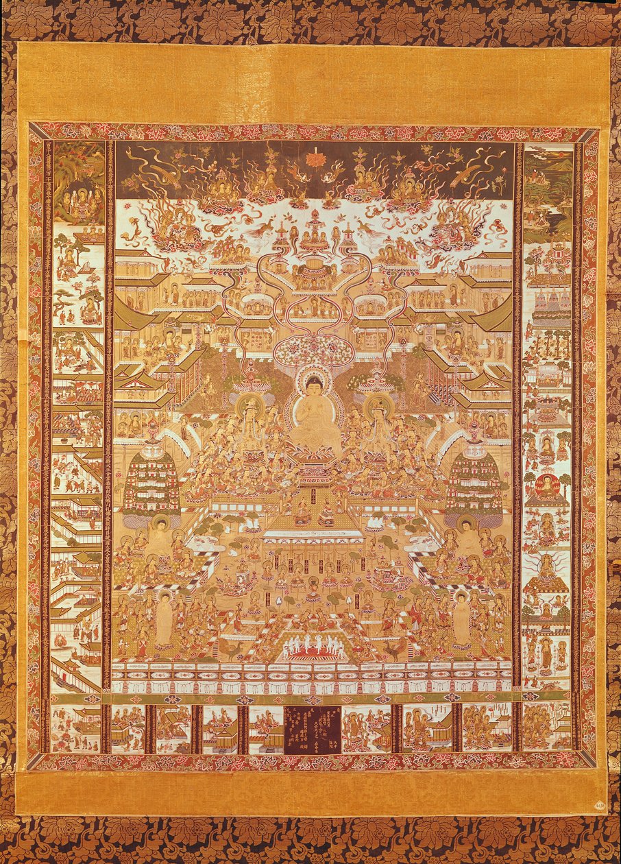 Kshitigarbha, Cehennemin Yargıcı, Dunhuang, Gansu Eyaletinden (ipek üzerine resim) by Chinese School