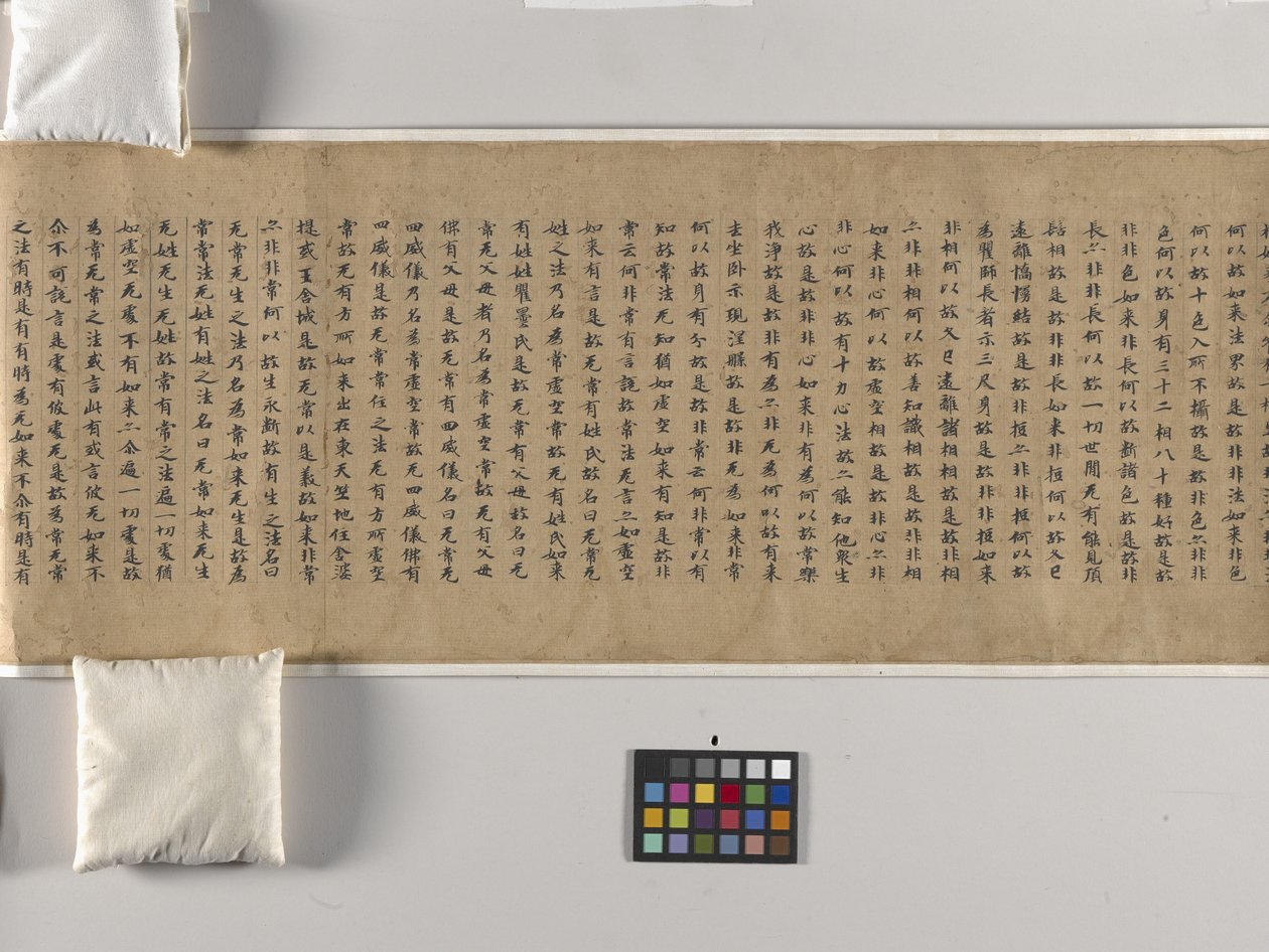 Mahaparinirvana Sutra (Daboniepan Jing) Ch. 22 (kağıt üzerine mürekkep) by Chinese School