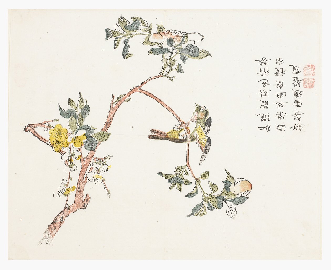 Hardal Tohumu Bahçesi by Chinese School