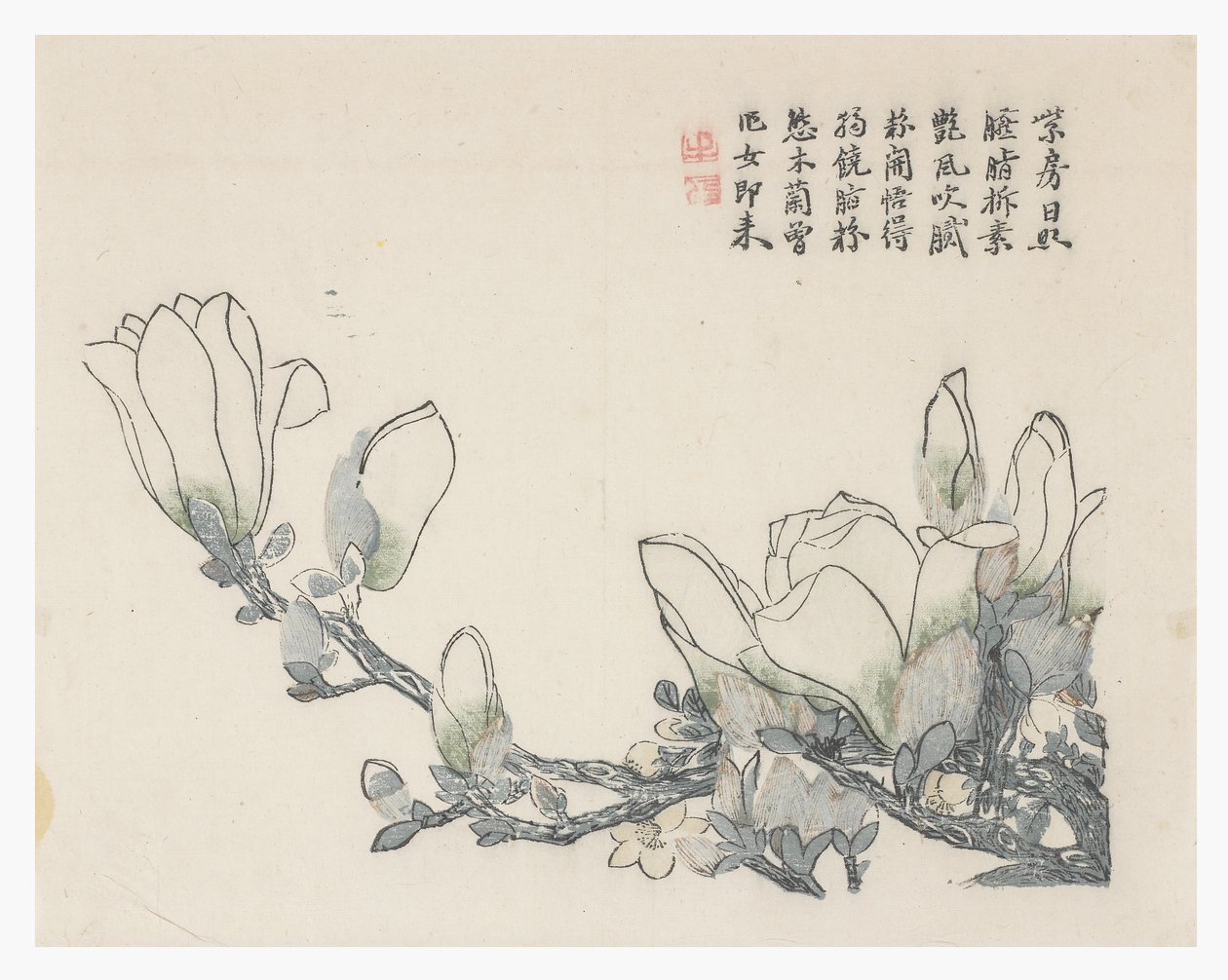 Hardal Tohumu Bahçesi by Chinese School