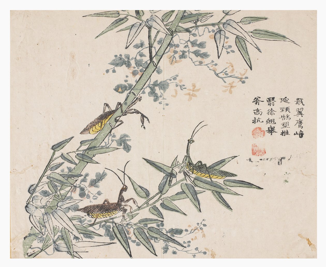 Hardal Tohumu Bahçesi by Chinese School