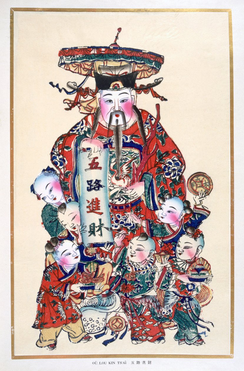 Ou Lou Kin Tsai (tahta blok) by Chinese School