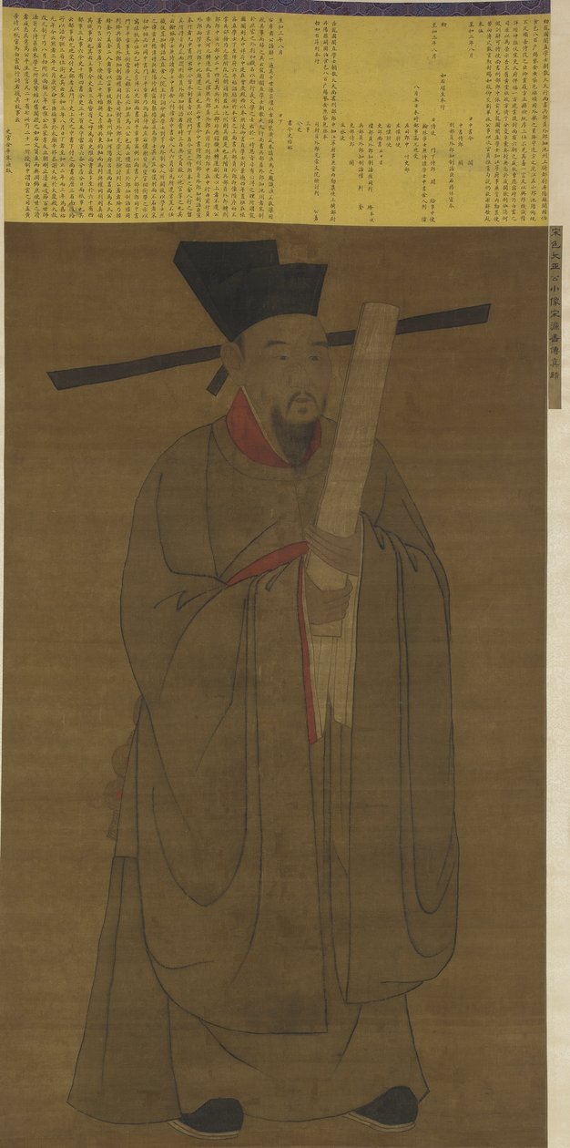 Bao Zheng