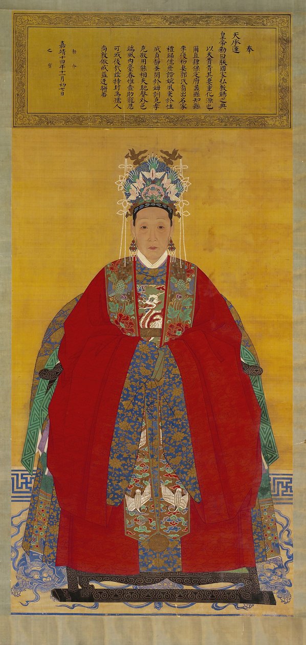 Madam Li