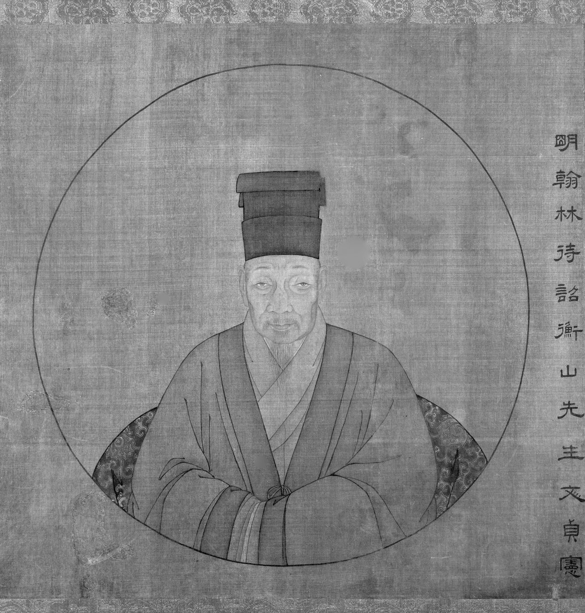 Wen Zhengming